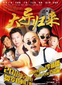 高清精品一区二区三区一区